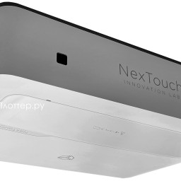 Проектор NexTouch UST40 (PJRAA1NNT40)