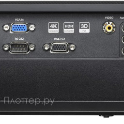 Проектор Optoma ZU507TST