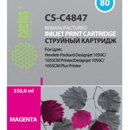 Картридж Cactus Cartridge CS-C4847 для HP DesignJet 1000, 1050, 1055 (magenta), 400 мл