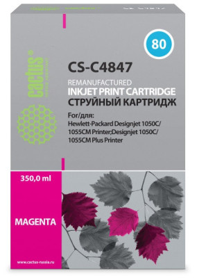 Картридж Cactus Cartridge CS-C4847 для HP DesignJet 1000, 1050, 1055 (magenta), 400 мл