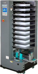 Листоподборщик Duplo DSC-10/20