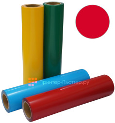 Термопленка ACE-301, красная, ширина 500 мм (1 п.м.)