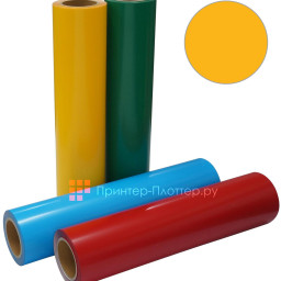 Термопленка ECO ПВХ-10, желтая, 510 мм (1 п.м.)