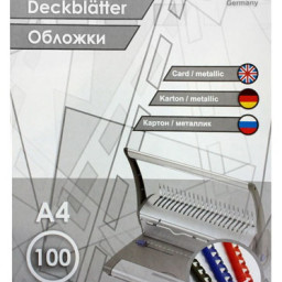 Обложки ProfiOffice, A4, картон, металлик, синие, 100 шт.