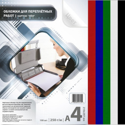 Обложки Bulros, А4, картон, тиснение лён, синие, 250 г/кв.м, 100 шт.