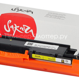 Тонер-картридж SAKURA CE312A для HP Color LaserJet Pro CP1025/CP1025nw (yellow), 1000 стр (PP052361)