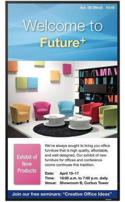 ТВ-панель Sharp PN-E603