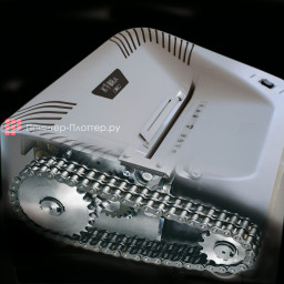 Уничтожитель (шредер) Kobra 240.1 HS (6)/2 E/S