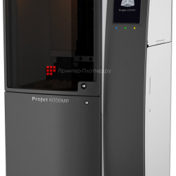 3D-принтер 3D Systems ProJet MP 6000 с лотком для построения 125 мм