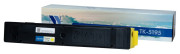 Картридж NVP совместимый NV-TK-5195 Yellow для Kyocera 306ci (7000k)