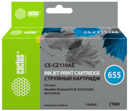 Картридж струйный Cactus CS-CZ110AE №655 голубой (14,6 мл) для HP DJ IA 3525/5525/4525