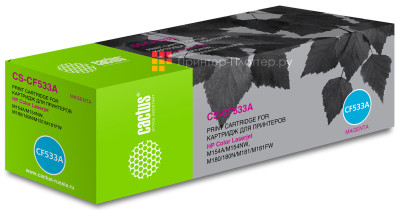 Картридж лазерный Cactus CS-CF533A пурпурный (900 стр.) для HP LJ M180n/M181fw