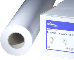 Пленка Sihl DuraSOL Heavy Satin, полуглянцевая, 630 г/кв.м, 1070 мм, 20 м