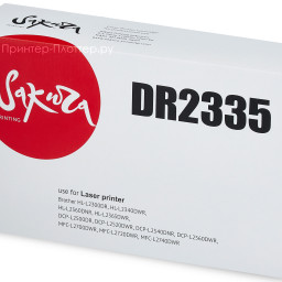Фотобарабан SAKURA Imaging Drum DR2335 для Brother HL-L2300DR, HL-L2340DWR, HL-L2360DNR, HL-L2365DWR, DCP-L2500DR, DCP-L2520DWR, DCP-L2540DNR, DCP-L2560DWR, MFC-L2700DWR, MFC-L2720DWR, MFC-L2740DWR (black), 12000 стр.