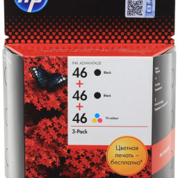 Картридж HP 46 Advantage (2x BK, 1x CMY)