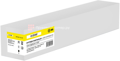 Тонер-картридж Cactus Toner CS-EXV48Y для Canon imageRUNNER C1325iF (yellow), 11500 стр.