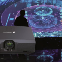 Проектор Appotronics AL-DU735A