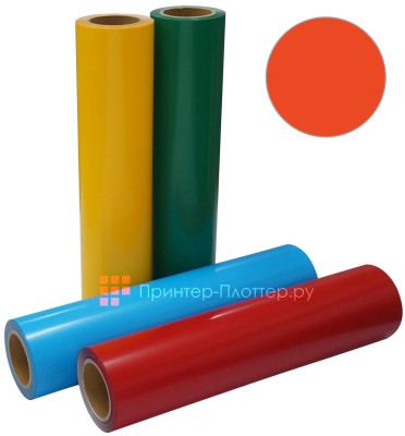 Термопленка ECO ПВХ-12, оранжевая, 510 мм (1 п.м.)