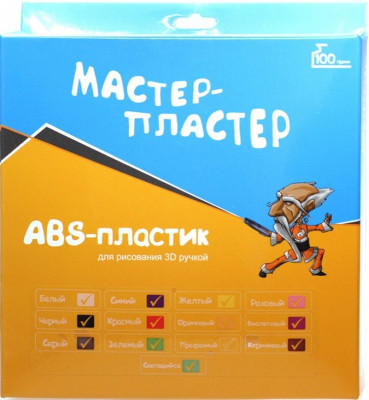 ABS-пластик Мастер-Пластер набор, 13 цветов, 100 г x 45 м