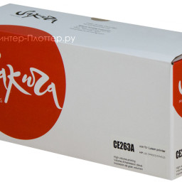 Тонер-картридж SAKURA CE263A для HP Color LaserJet CP4020/4025/4520/3525n (magenta), 1100 (PP052333)