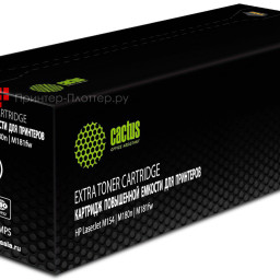 Картридж лазерный Cactus CS-CF533A-MPS пурпурный (2700 стр.) для HP LaserJet M154/M180n/M181fw