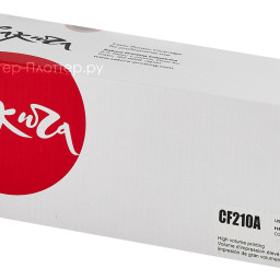 Тонер-картридж SAKURA CF210A для HP Color LaserJet Pro 200 M251/M276 (black), 1600 стр. (PP051932)