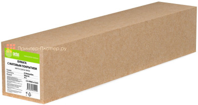 Бумага с покрытием Cactus, матовая, 90 г/кв.м, 610 мм, 45 м, CIE 155%