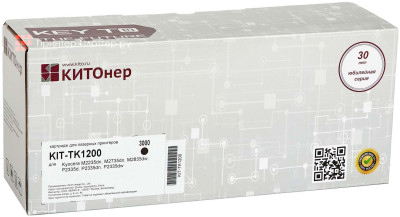 Тонер-картридж КИТОнер KIT-TK1200 (black), 3000 стр. (PP100984)