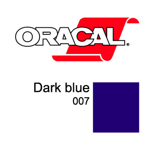 Пленка Oracal 8500 F007 (синий), 80мкм, 1260мм (1 п.м.)