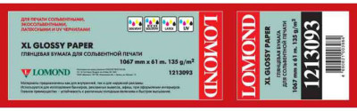 Бумага с покрытием Lomond Premium Solvent Glossy Paper, глянцевая, 135 г/кв.м, 1067 мм, 61 м