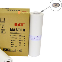 Мастер-пленка OAT RZ с чипом, А3