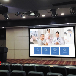 Проектор Appotronics AL-DU855A