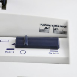 Брошюровщик DSB CB-230