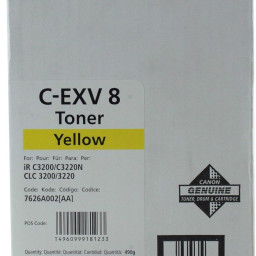 Тонер-картридж Canon C-EXV8 (yellow)