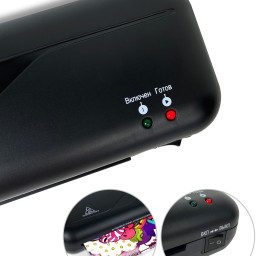 Ламинатор Гелеос ЛМ A4 Старт