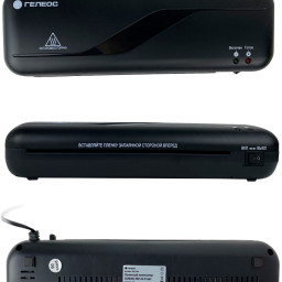 Ламинатор Гелеос ЛМ A4 Старт