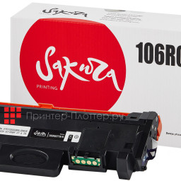 Тонер-картридж SAKURA 106R02778 для Xerox Phaser 3052/3260, WorkCentre 3215/3225 (black), (PP052346)
