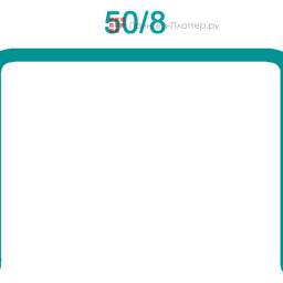 Nagel скобы 50/8, 5000 шт.