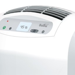 Осушитель воздуха Ballu BDH-30L