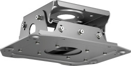 Epson потолочное крепление ELPMB47