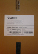 Canon комплект для рассылки отсканированных документов Color Universal Send Kit-R1