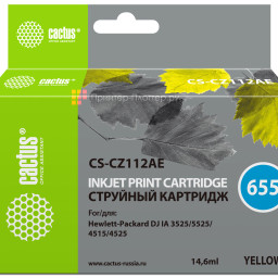 Картридж струйный Cactus CS-CZ112AE №655 желтый (14,6 мл) для HP DJ IA 3525/5525/4525