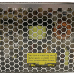 Комплект блоков питания Power Supply 24V, 36V, 40V для LINEA Sol A100