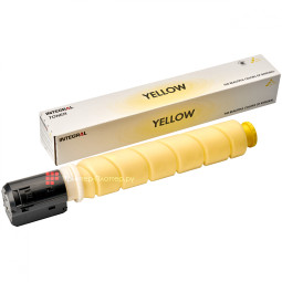 Тонер-картридж Integral Toner EXV-48 для Canon (yellow), 11500 стр.