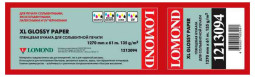 Бумага с покрытием Lomond Premium Solvent Glossy Paper, глянцевая, 135 г/кв.м, 1270 мм, 61 м