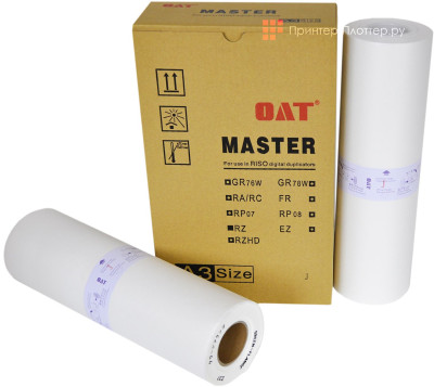 Мастер-пленка OAT RZ (J) с чипом, А3