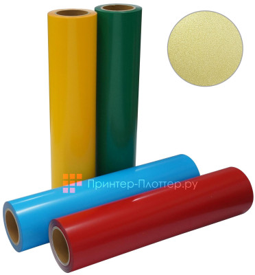 Термопленка ECO ПВХ-20, золотая, 510 мм (1 п.м.)