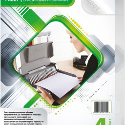 Обложки Bulros, А4, пластик, глянцевые, бесцветные, 200 мкм, 100 шт.