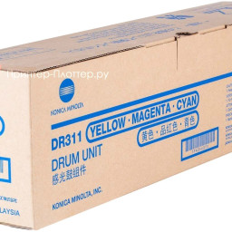 Фотобарабан Konica Minolta Drum Unit DR-311YMC (yellow, magenta, cyan), 55000 стр