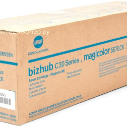 Тонер-картридж Konica Minolta Toner Cartridge TN-313M (magenta), 12000 стр. (PP024424)